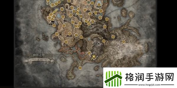 老头环红种子护符+1位置