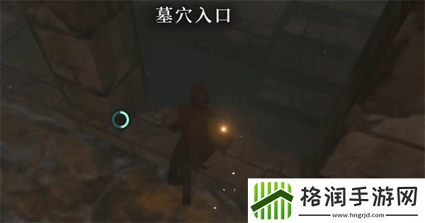 雾锁王国永恒法术获取方式