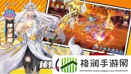 永恒幻剑最新激活码2023