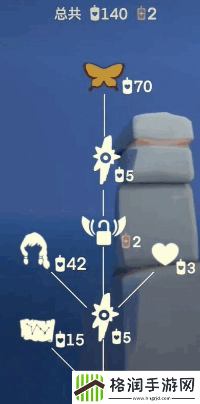 光遇内秀书虫先祖复刻兑换图2024