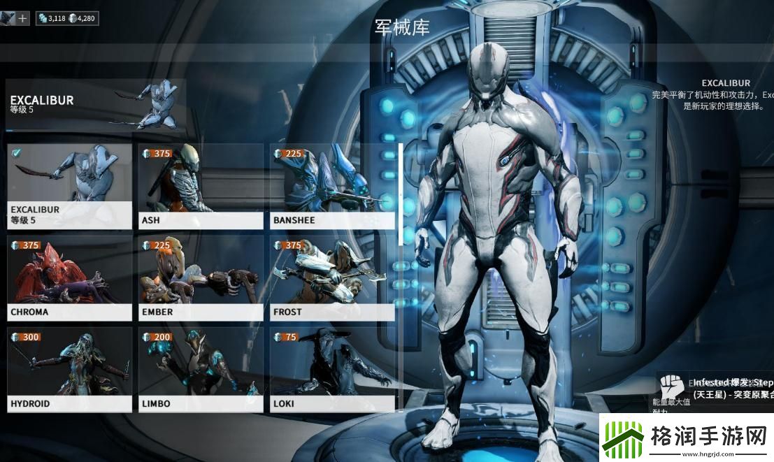 【星际战甲攻略】星际战甲融合点虚拟世界攻略秘笈