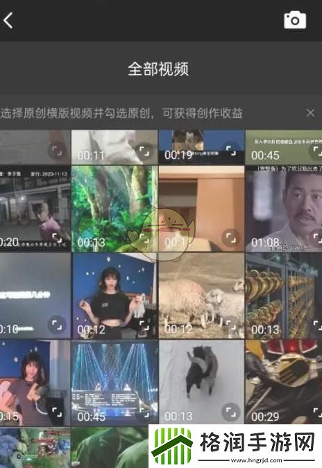 今日头条怎么发头条