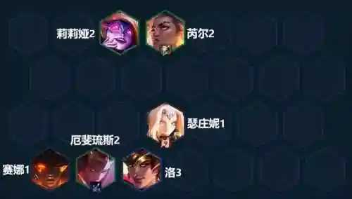 灵魂虹吸阵容搭配图高清