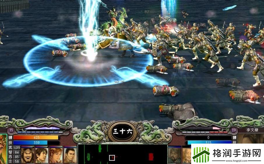 【三国群英传7攻略】三国群英传7占领山寨玩家游戏心法