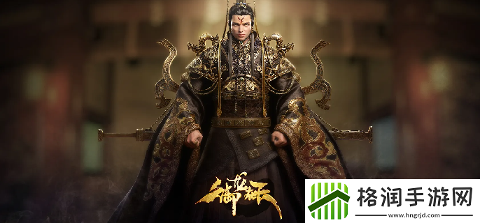 御龙在天时装怎么合成