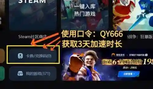 抽卡游戏阵容搭配攻略