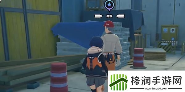 绝区零黑雁工地旧址乐于助人奖章2获取攻略