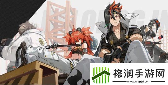 绝区零合格的店长成就怎么达成