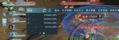 剑网3无界玄鹤别院副本打法攻略