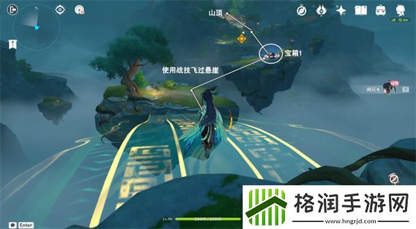 原神酣然一梦任务通关攻略