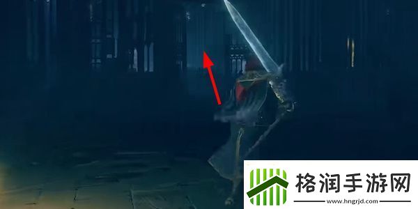 老头环红种子护符+1位置