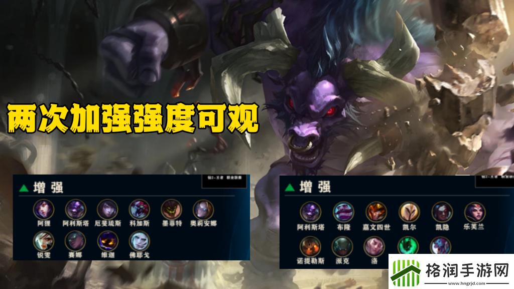 牛头上单出什么装备