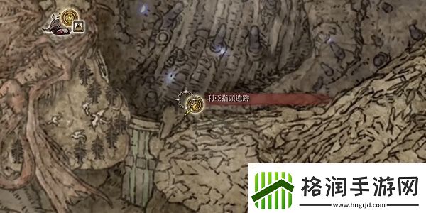 老头环红种子护符+1位置