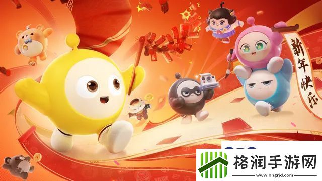 蛋仔派对春节福利有什么