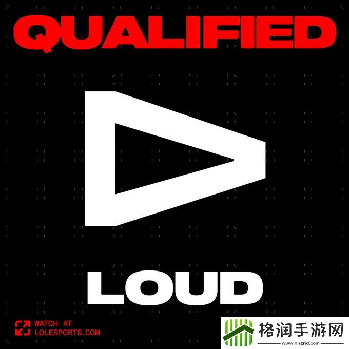 全员集结！巴西LOUD取得MSI最后一席比赛将于5月1日开战