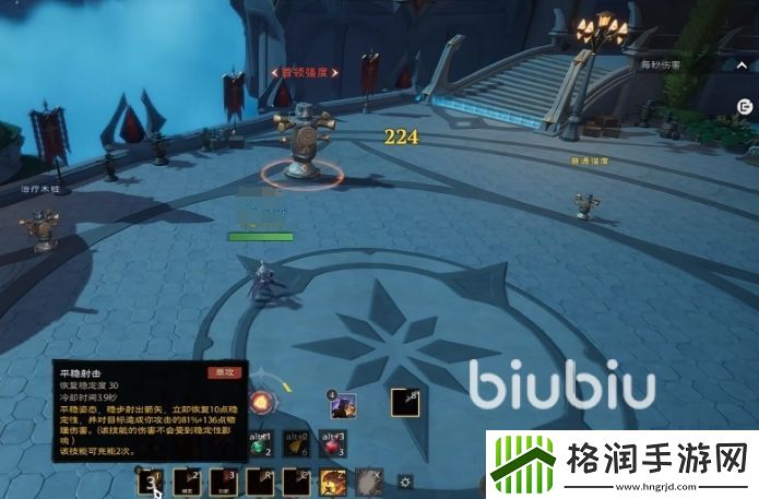 塔瑞斯世界s0赛季游侠怎么样