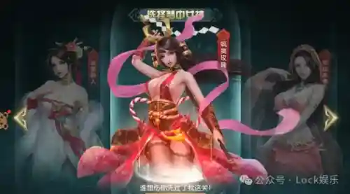 王者荣耀玻璃搭配阵容推荐