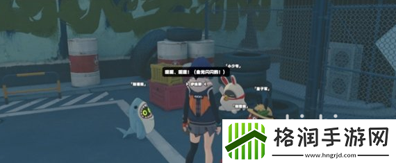 绝区零孩子的交友监督怎么过