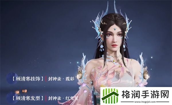 永劫无间S13长生赛季通行证秘藏宝卷奖励有哪些