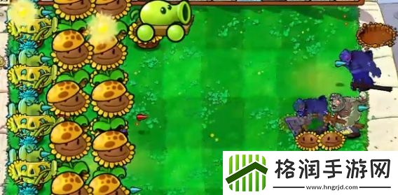 植物大战僵尸杂交版挑战模式第20关怎么玩