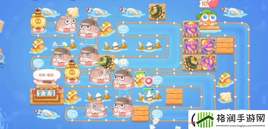 保卫萝卜4暖暖汤泉第8关图文攻略