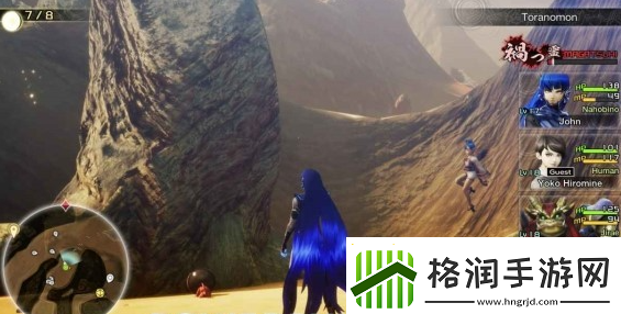 真女神转生5复仇达识未满045在哪里