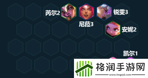 金铲铲之战星守卑尔维斯怎么玩