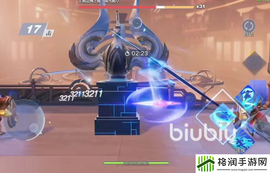 星之破晓天渊塔组队怎么玩