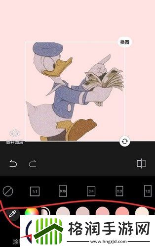 醒图抠图换背景图文教程分享