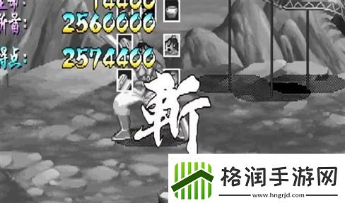 斗战神龙女攻略大全