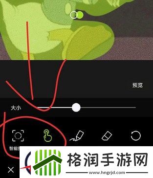 醒图抠图换背景图文教程分享