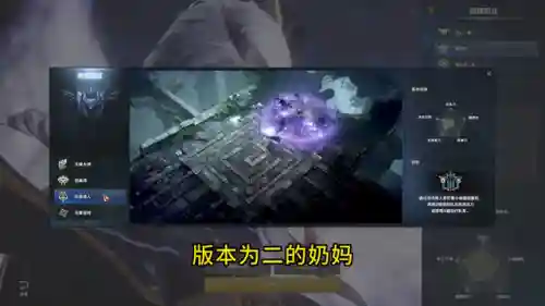 墨灵召唤阵容怎么搭配