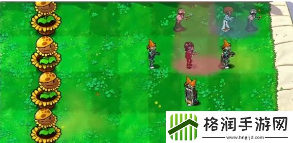 植物大战僵尸杂交版挑战模式第20关怎么玩