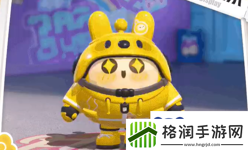 蛋仔派对美团联动皮肤