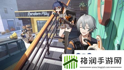 绝区零鸣徽运动护目镜有什么效果