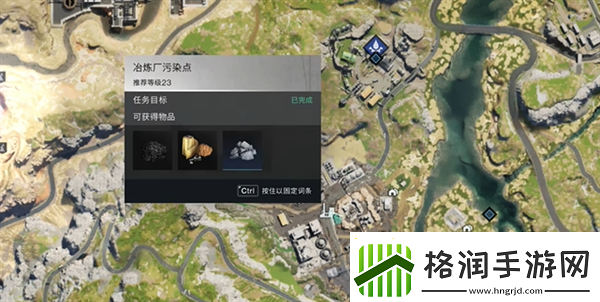七日世界黑原资源开采权限卡怎么用