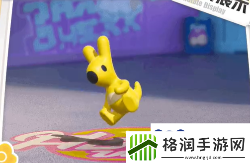 蛋仔派对美团联动皮肤