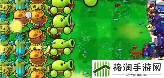 植物大战僵尸杂交版挑战模式第20关怎么玩