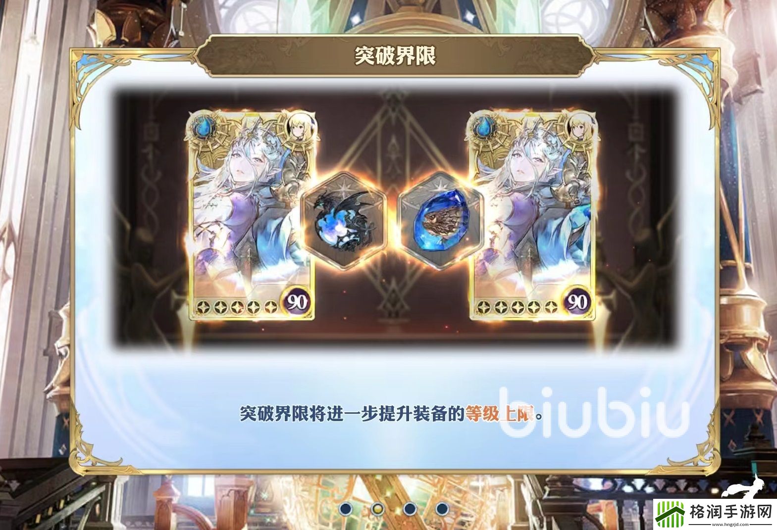剑与骑士团是一款什么类型的游戏