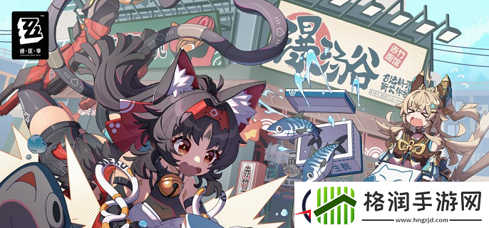 绝区零手柄和键鼠怎么切换