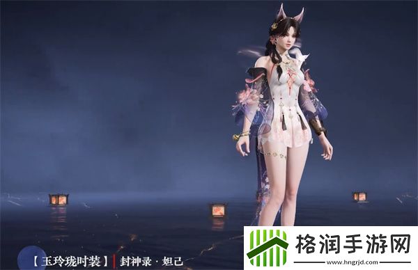 永劫无间S13长生赛季通行证秘藏宝卷奖励有哪些
