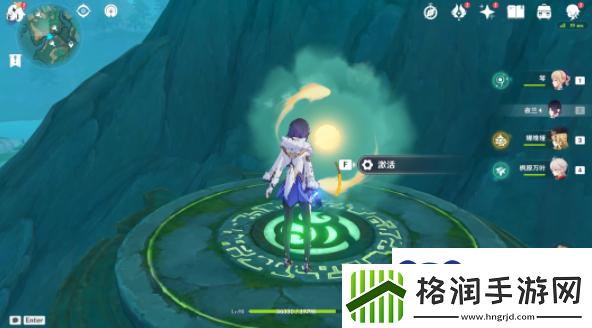 原神鲤跃天门开攻略