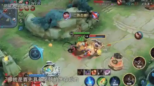 法师天敌阵容装备搭配