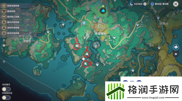 原神鲤跃天门开攻略