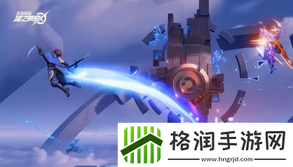 星之破晓天渊塔怎么打