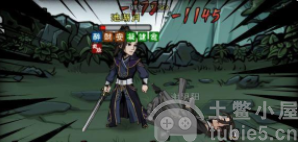 烟雨江湖女主怎么培养