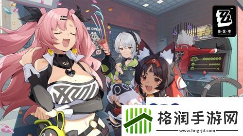 绝区零鸣徽溜冰鞋有什么效果