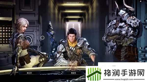 第一后裔*装备怎么处理