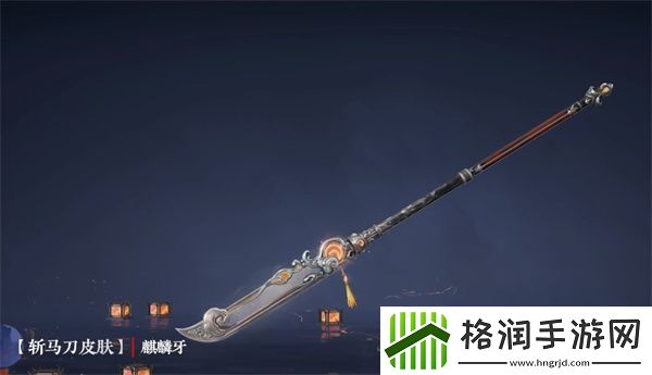 永劫无间S13长生赛季通行证秘藏宝卷奖励有哪些