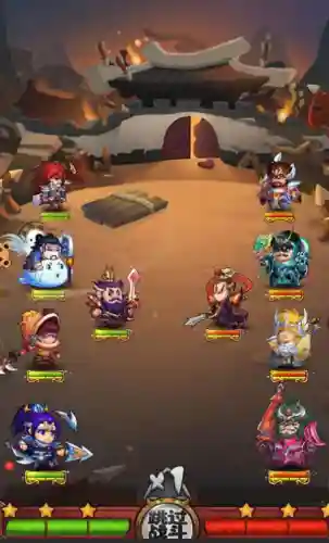 作妖记阵容吕布搭配